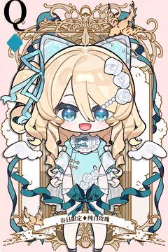 预览