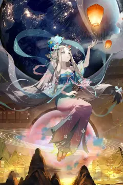 预览