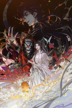 预览