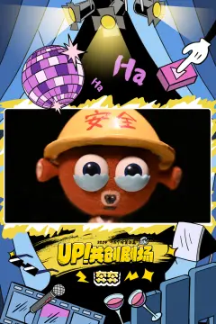 预览