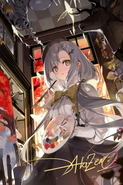 预览