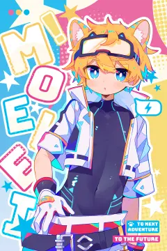 预览