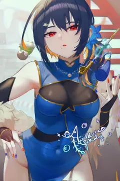 预览