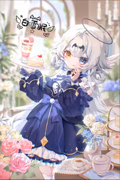 预览