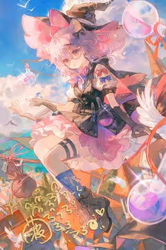 预览