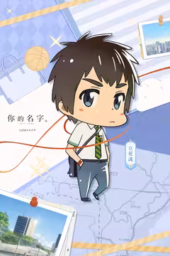 预览
