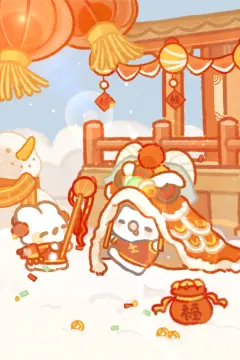 预览