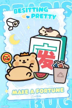 预览