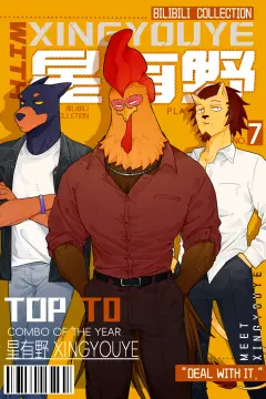预览