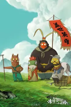 预览
