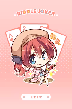 预览