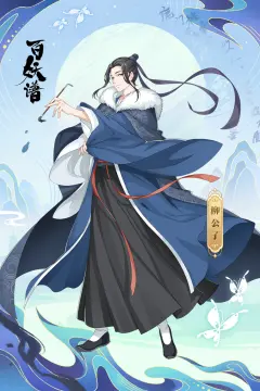 预览