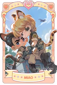 预览