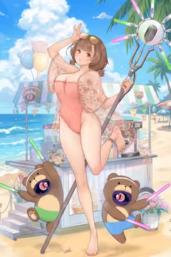 预览
