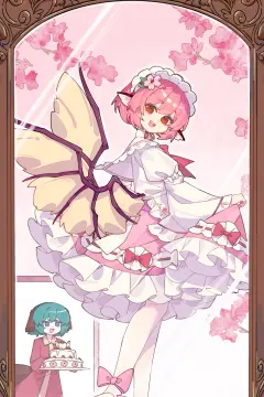 预览