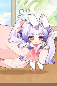 预览