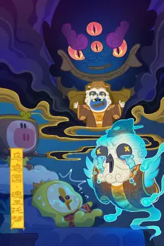 预览