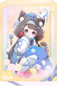 预览