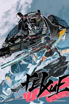 预览