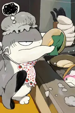 预览
