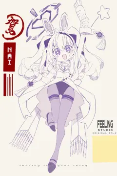 预览