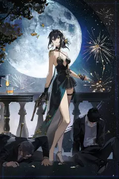 预览