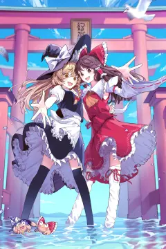 预览