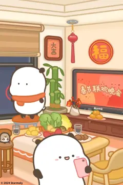 预览