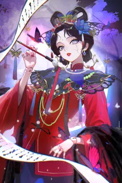 预览