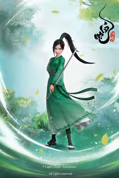 预览