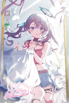 预览