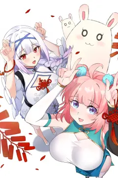 预览