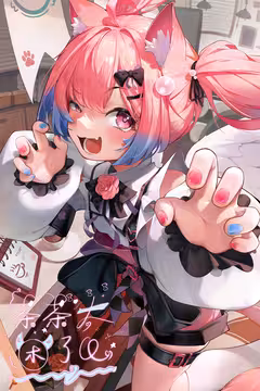 预览