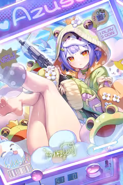 预览