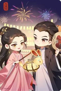 预览