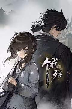 预览
