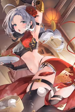 预览