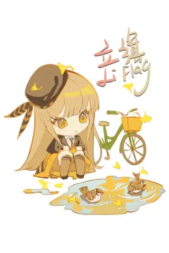 预览