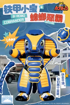 预览