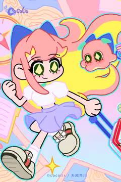 预览