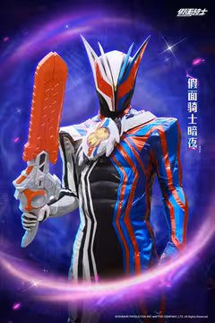 预览