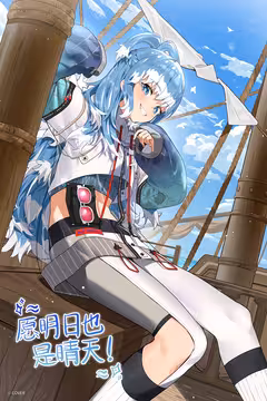 预览