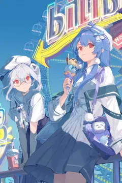 预览