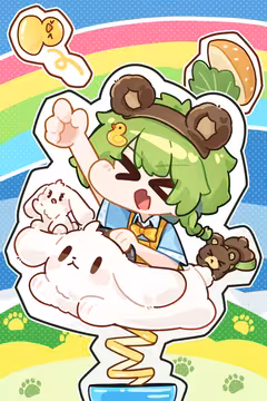 预览