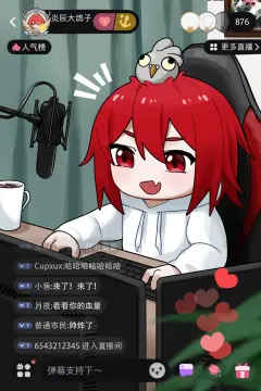 预览