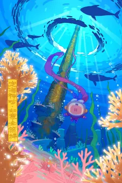 预览