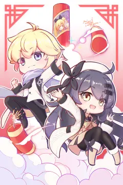 预览
