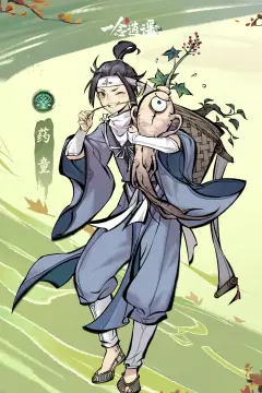 预览