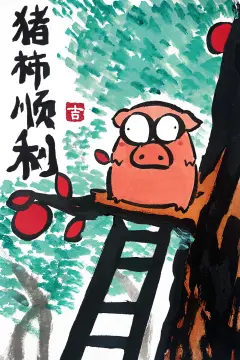 预览