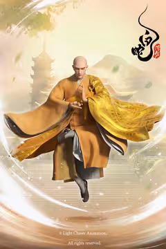 预览